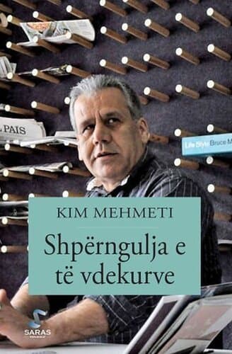 Shperngulja E Te Vdekurve