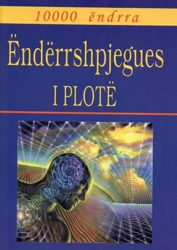 Enderrshpjegues I Plote