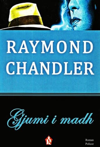 Gjumi I Madh