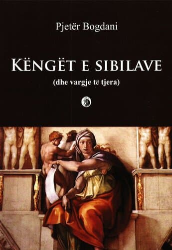 Kenget E Sibilave