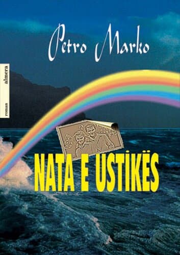 Nata E Ustikes