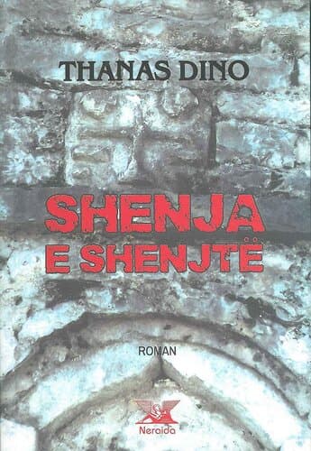 Shenja E Shenjte