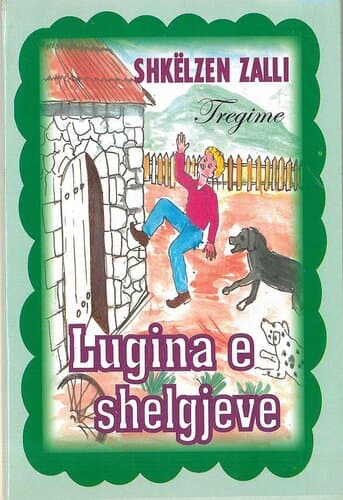 Lugina E Shelgjeve
