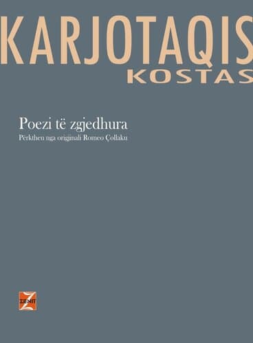 Poezi Te Zgjedhura Kostas