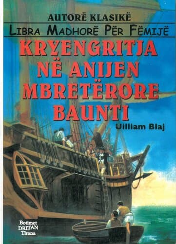 Kryengritja Ne Anijen Mbreterore Baunti