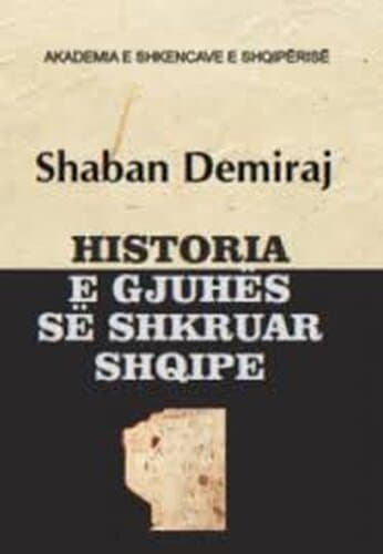 Historia E Gjuhes Se Shkruar Shqipe
