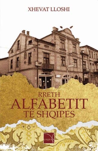 Rreth Alfabetit Te Shqipes