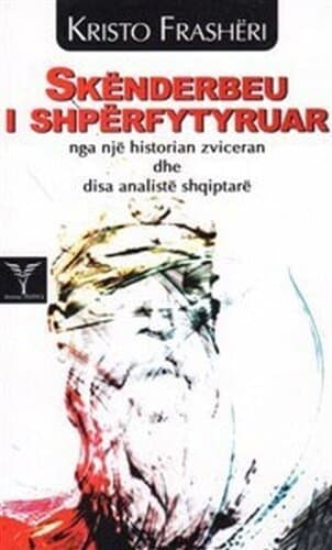 Skenderbeu I Shperfytyruar