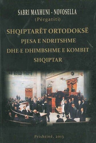Shqiptaret Ortodokse