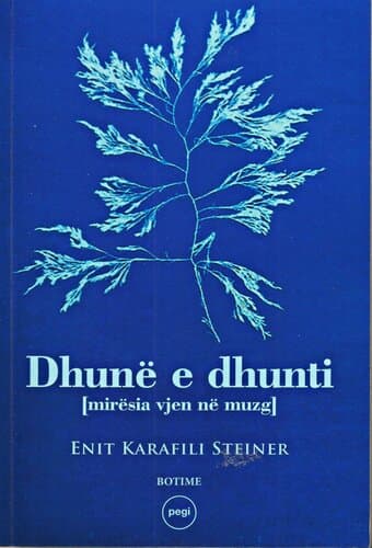 Dhune E Dhunti