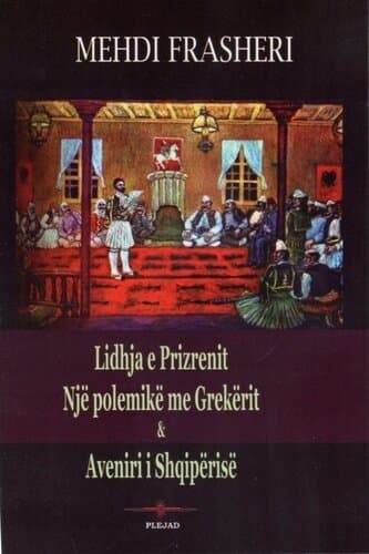 Lidhja E Prizrenit Nje Polemike Me Grekerit