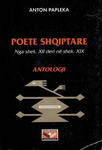 Antologji Poete Shqiptare
