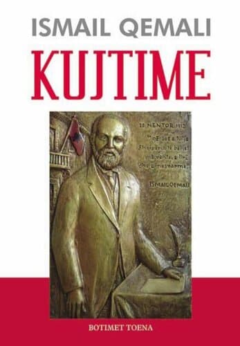 Kujtime Ismail Qemali