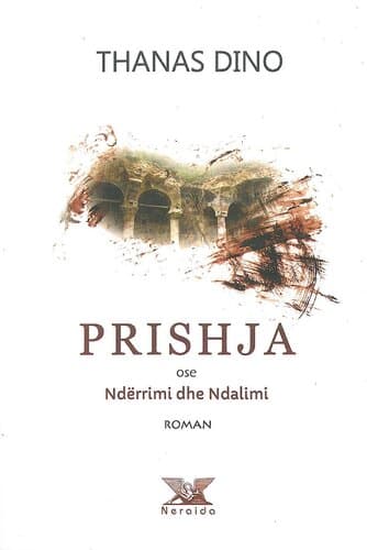 Prishja Ose Nderrimi Dhe Ndalimi