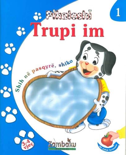 Trupi im