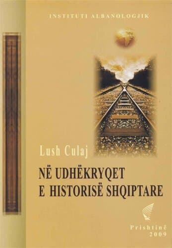 Ne Udhekryqet E Historise Shqiptare