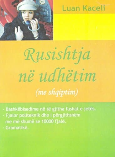 Rusishtja Ne Udhetim