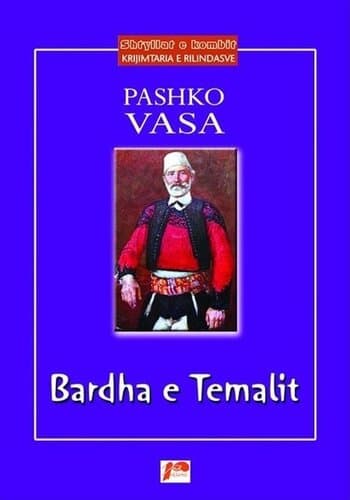 Bardha E Temalit