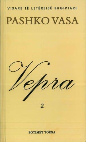 Pashko Vasa Vepra 2