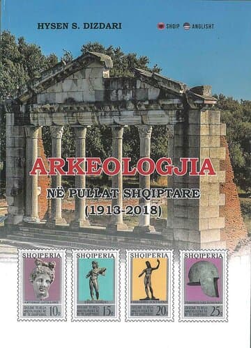 Arkeologjia Ne Pullat Shqiptare ShqiP-Ang