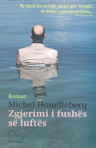 Zgjerimi I Fushes Se Luftes