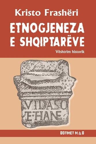 Etnogjeneza E Shqiptareve