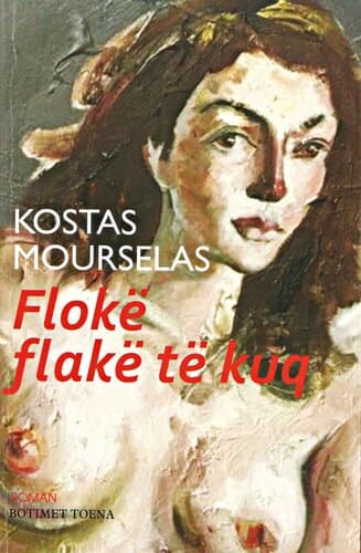 Floke Flake Te Kuq