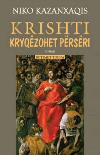 Krishti Kryqezohet Perseri