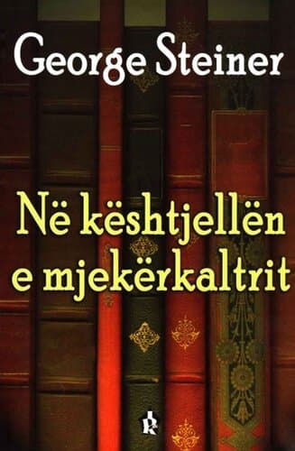 Ne Keshtjellen E Mjekerkaltrit