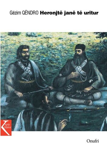 Heronjte Jane Te Uritur