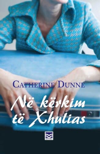 Ne Kerkim Te Xhulias
