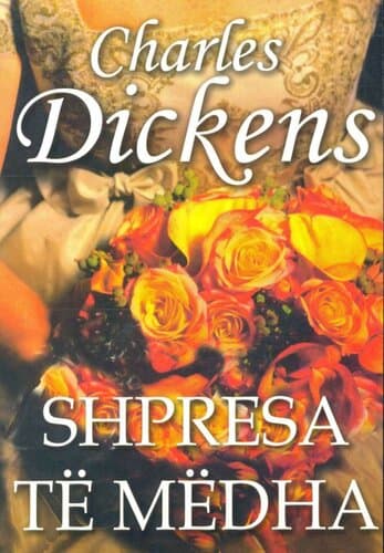 Shpresa Te Medha