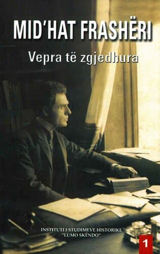 Vepra Te Zgjedhura 1 Mid'hat Frasheri