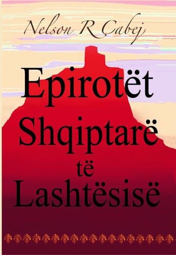Epirotet Shqiptare Te Lashtesise