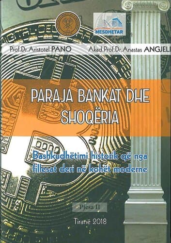 Paraja Bankat Dhe Shoqeria 1