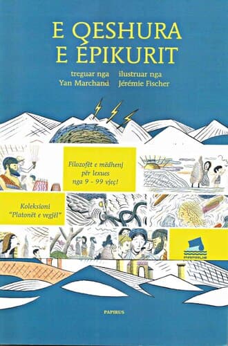 E Qeshura E Epikurit