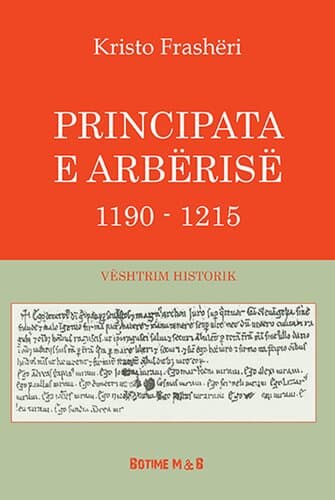 Principata E Arberise 1190-1215