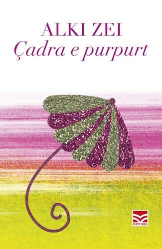 Cadra E Purpurt