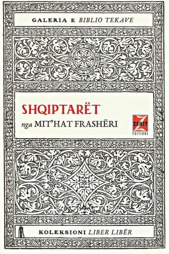 Shqiptaret Nga Mit'hat Frasheri