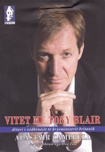 Vitet Me Tony Blair
