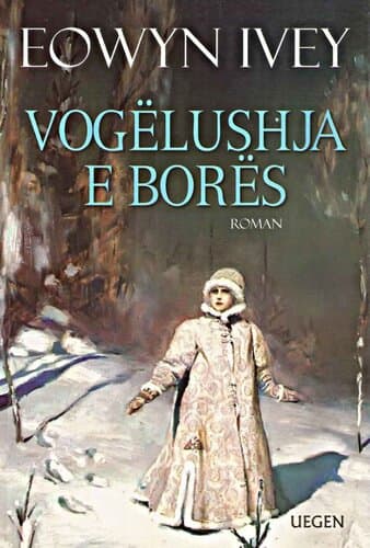 Vogelushja E Bores