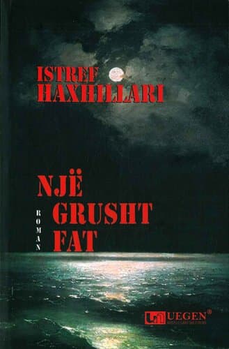 Nje Grusht Fat