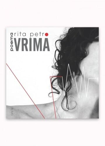 Vrima