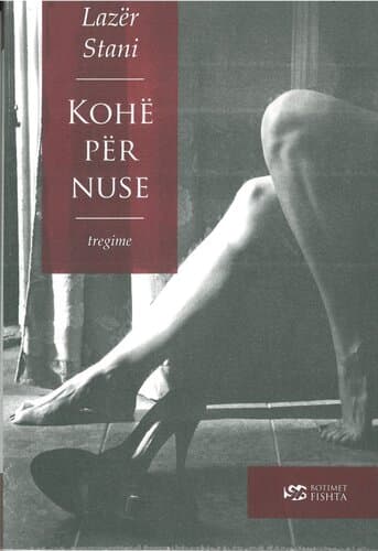 Kohe Per Nuse