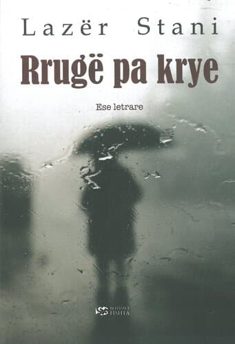 Rruge Pa Krye