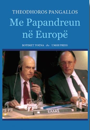 Me Papandreun Ne Europe