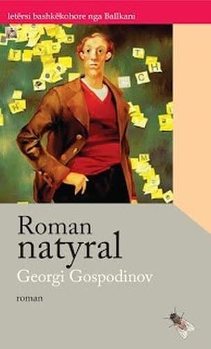 Roman Natyral