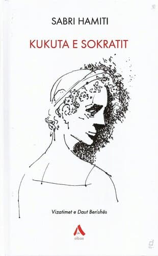 Kukuta E Sokratit