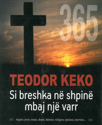 Si Breshka Ne Shpine Mbaj Nje Varr