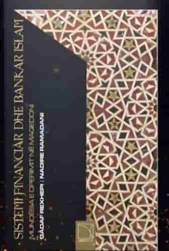 Sistemi Financiar Dhe Bankar Islam